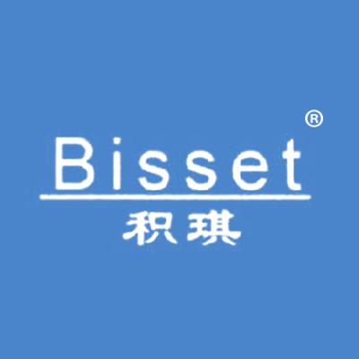 积琪 BISSET