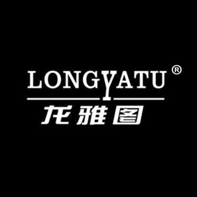 龙雅图