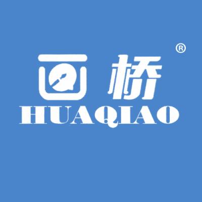 画桥