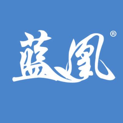 蓝凰