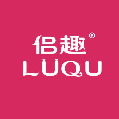 侣趣
