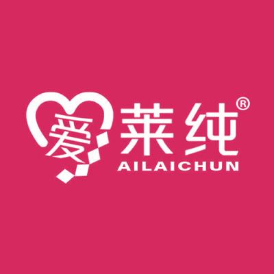 爱莱纯