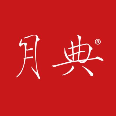 月典