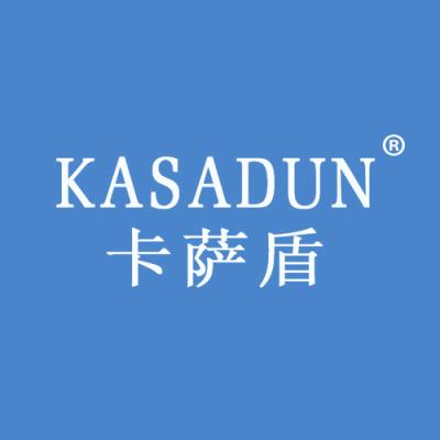 卡萨盾