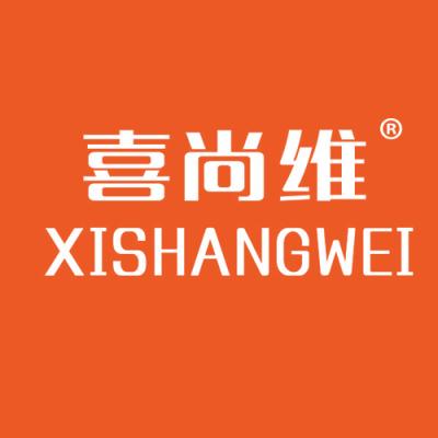 喜尚维