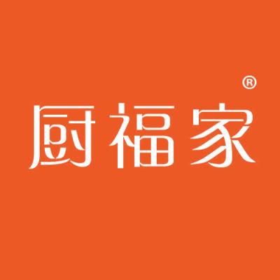 厨福家