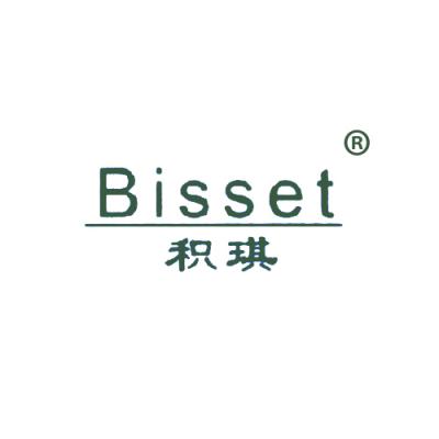 积琪 BISSET