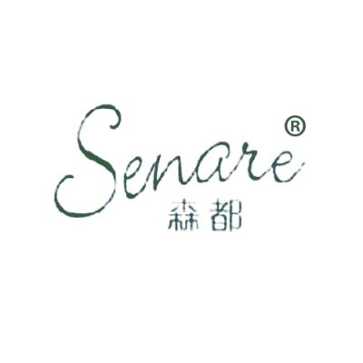 森都 SENARE