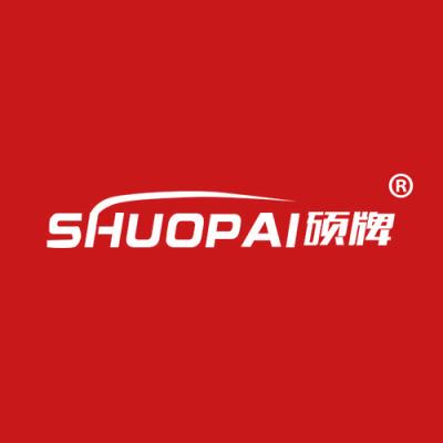 硕牌