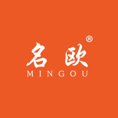 名欧