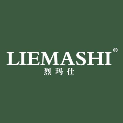 烈玛仕