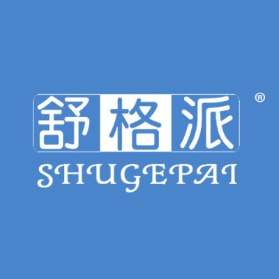 舒格派