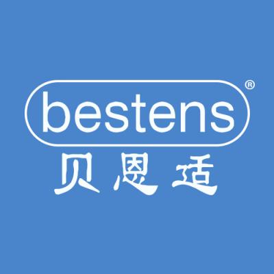 贝恩适 BESTENS