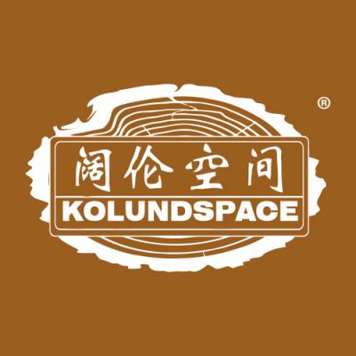 阔伦空间 KOLUNDSPACE