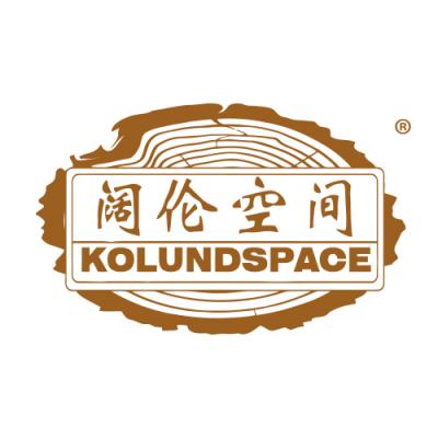 阔伦空间 KOLUNDSPACE