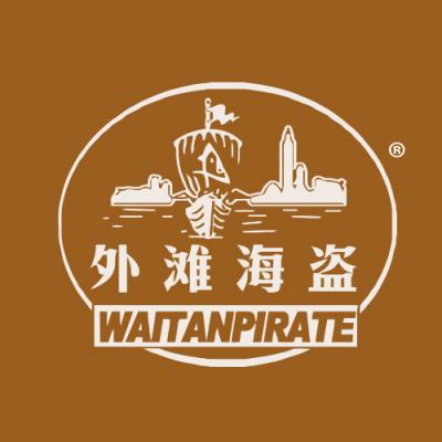 外滩海盗 WAITANPIRATE