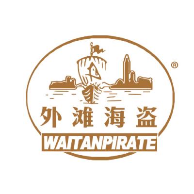 外滩海盗 WAITANPIRATE