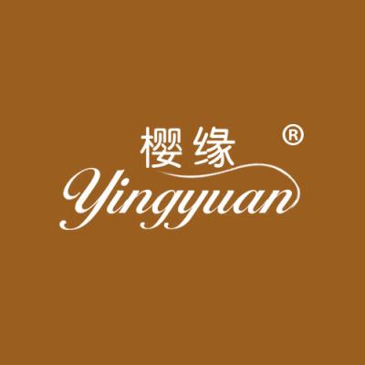 樱缘