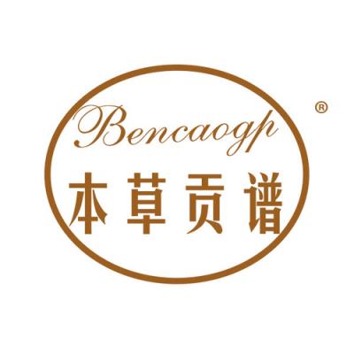 草本贡谱 BENCAOGP