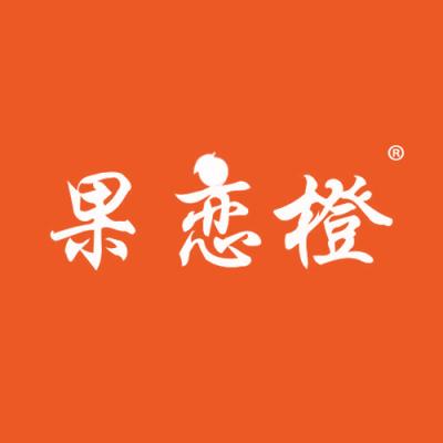 果恋橙