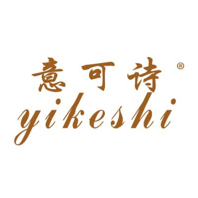 意可诗