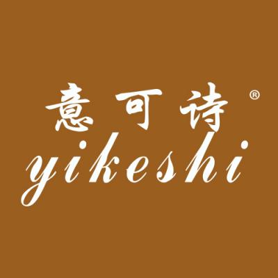 意可诗