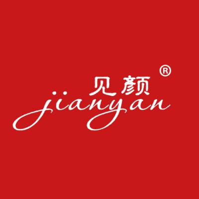 见颜