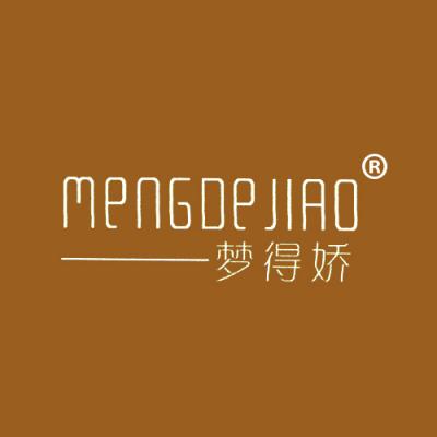 梦得娇