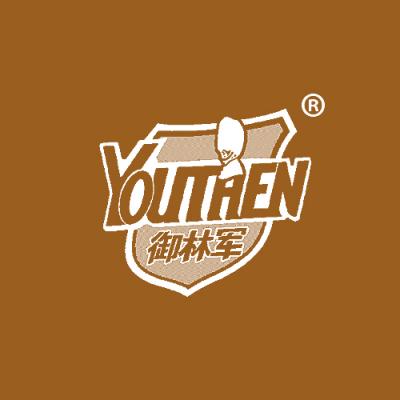 御林军 YOUTHEN