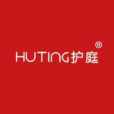 护庭