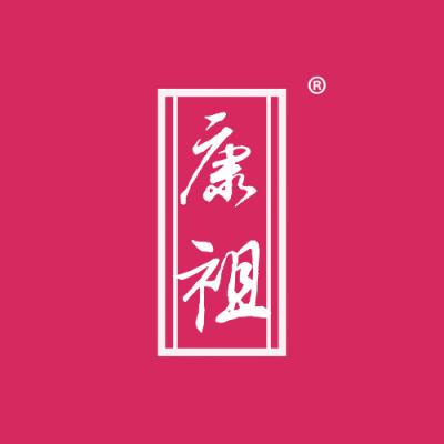 康祖