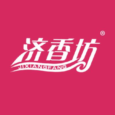 济香坊
