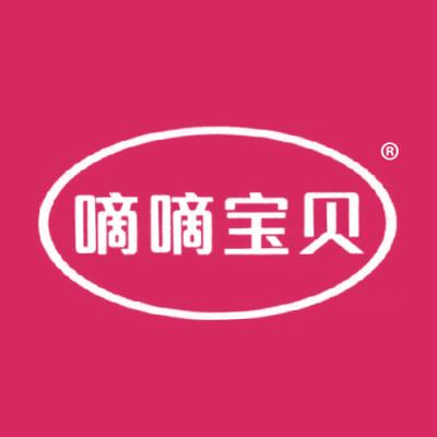 嘀嘀宝贝