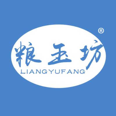 粮玉坊