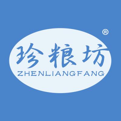 珍粮坊