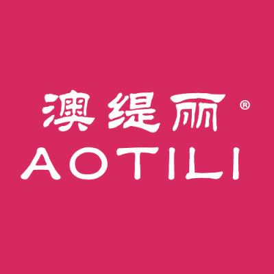 澳缇丽