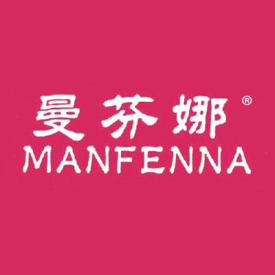 曼芬娜