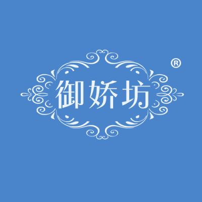 御娇坊