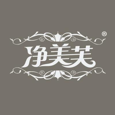 净美芙