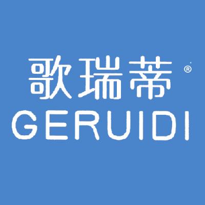 歌瑞蒂