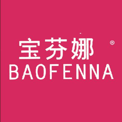 宝芬娜