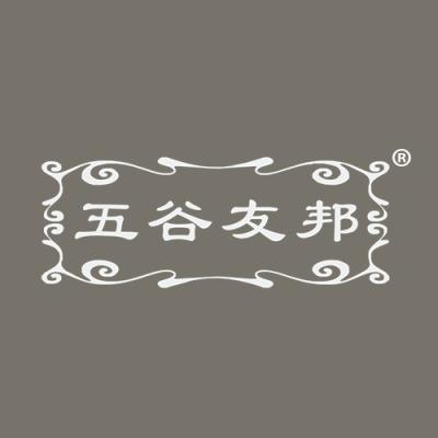 五谷友邦