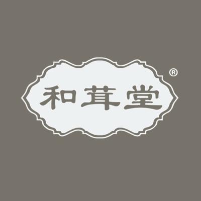 和茸堂