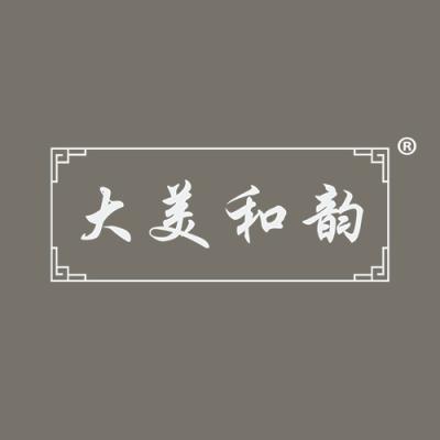 大美和韵