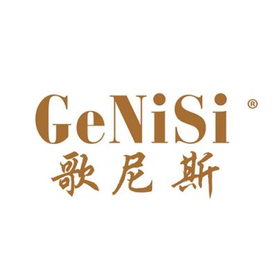 歌尼斯