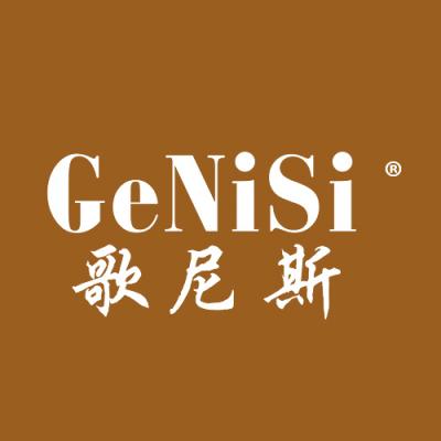 歌尼斯