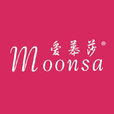 爱慕莎 MOONSA