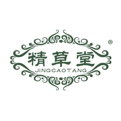 精草堂