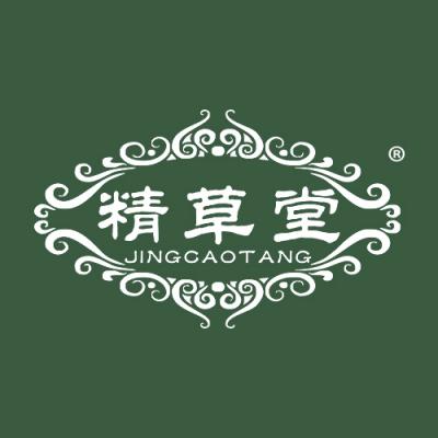 精草堂