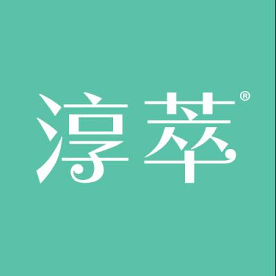 淳萃